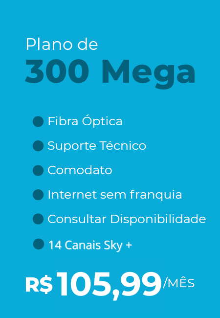 300 mega
